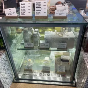 백미당 리뷰 사진