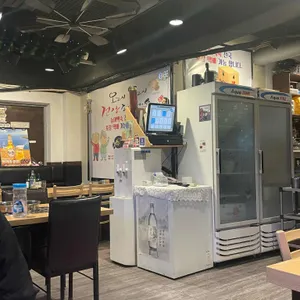 석계3층집 리뷰 사진