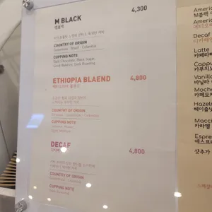 뺑스톡 리뷰 사진