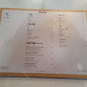 폰트 리뷰 사진