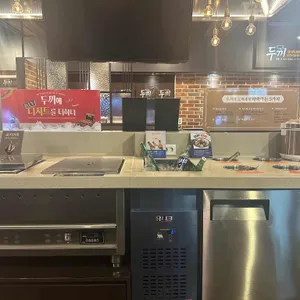 두끼 리뷰 사진