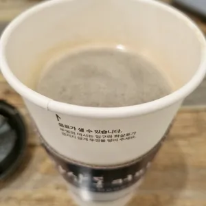 하삼동커피 사진