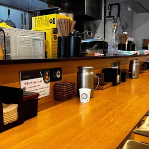 멘야카오리 대표 사진