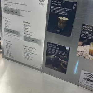 한림모설 리뷰 사진