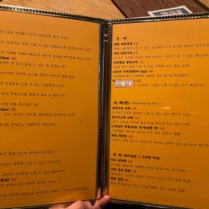 월하 리뷰 사진