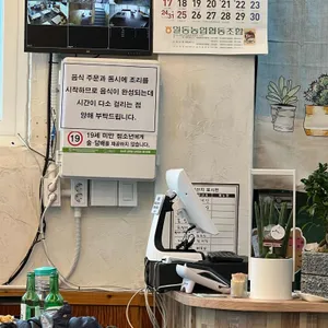 중국관 리뷰 사진