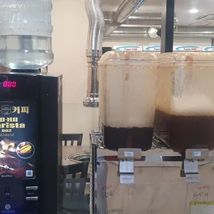 닭꿉꼬 리뷰 사진