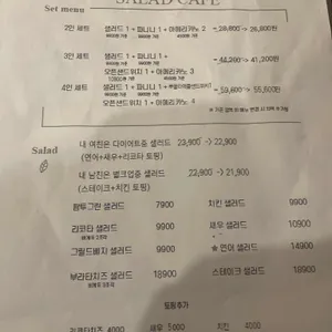 팜투하녹 리뷰 사진