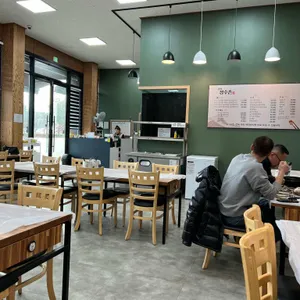 장수촌 리뷰 사진