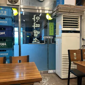 아따맵소 리뷰 사진