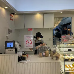 빵드오늘 리뷰 사진