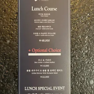 목탄장 리뷰 사진