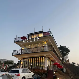 엠클리프 리뷰 사진