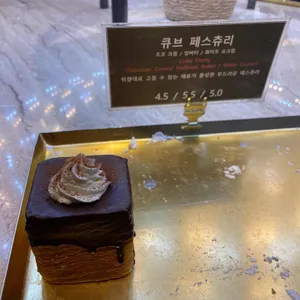 엠클리프 리뷰 사진