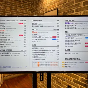 엠클리프 리뷰 사진