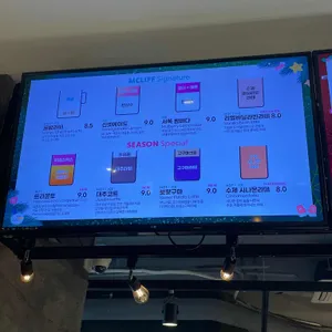 엠클리프 리뷰 사진
