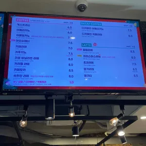 엠클리프 리뷰 사진