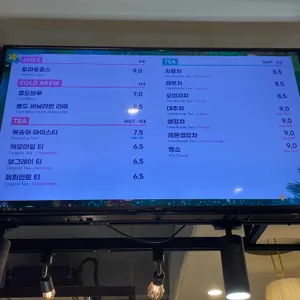엠클리프 리뷰 사진