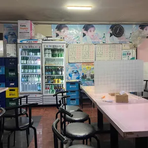 김대포 리뷰 사진