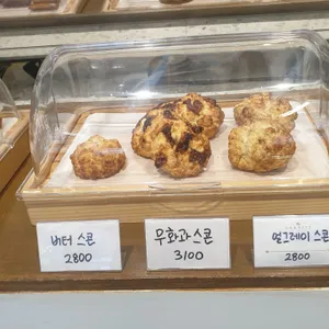 그래비티 리뷰 사진