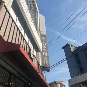 그래비티 리뷰 사진