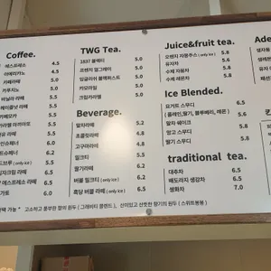 그래비티 리뷰 사진