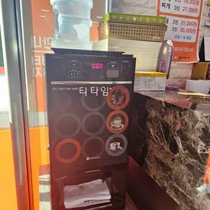 모박사부대찌개 리뷰 사진