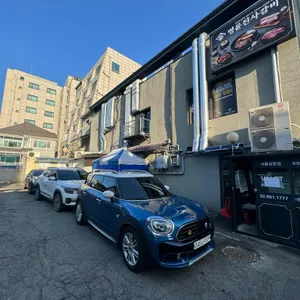 명륜진사갈비 리뷰 사진