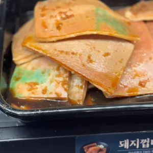 명륜진사갈비 사진