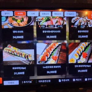 합정공감 리뷰 사진
