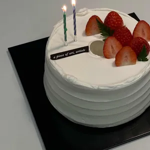 아티제 포제 사진
