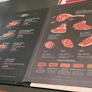 빕스 리뷰 사진