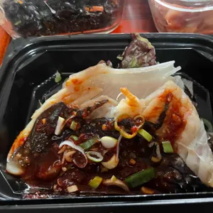 진수산 사진