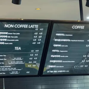 소미미 단팥빵 리뷰 사진