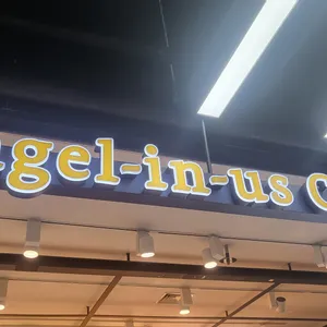 엔젤리너스 대표 사진