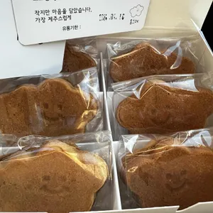 몽그레 사진