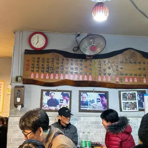 종로빈대떡 리뷰 사진