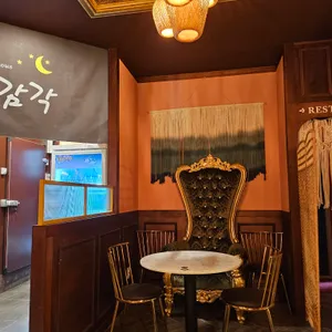 감각 리뷰 사진