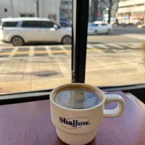 샬로우커피 사진