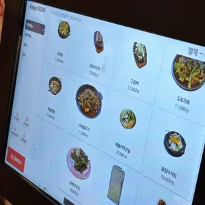 이모네왕파전 리뷰 사진