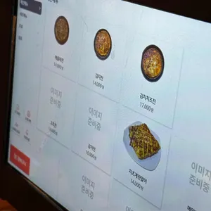 이모네왕파전 리뷰 사진