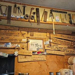 서울장수국수 리뷰 사진