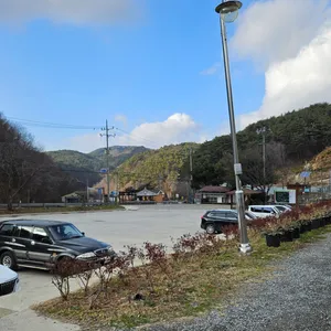 오서산억새촌식당 리뷰 사진
