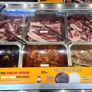 고기싸롱 리뷰 사진
