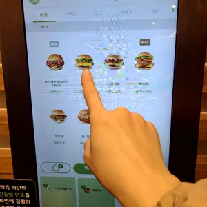 쉐이크쉑 리뷰 사진