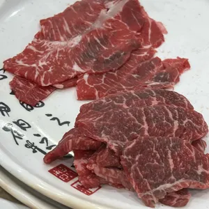 황우마을 사진
