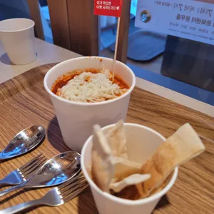 럽떡 사진
