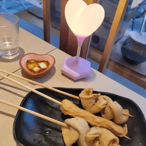 럽떡 사진
