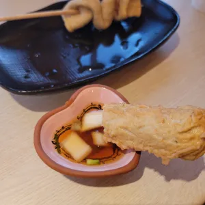 럽떡 사진