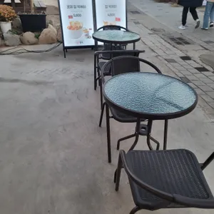 럽떡 리뷰 사진